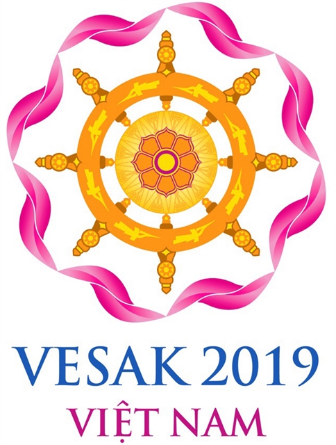 Vesak 2019 Logo: united as one and one with the universe